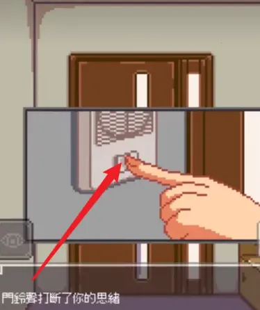 Night Adventure2026���°汾