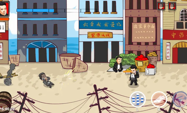 法国赌神2026最新版本v0.6 安卓版