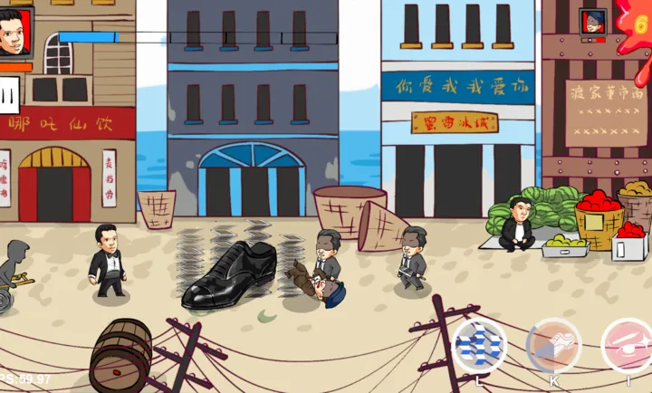 法国赌神2026最新版本v0.6 安卓版