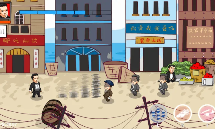 法国赌神2026最新版本v0.6 安卓版