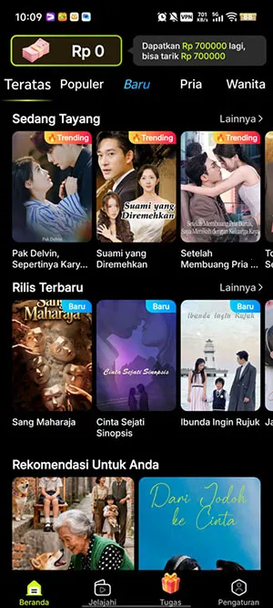 MigoReels(手机追剧软件)v1.14.6 安卓版