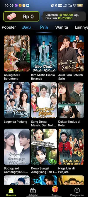 MigoReels(手机追剧软件)v1.14.6 安卓版