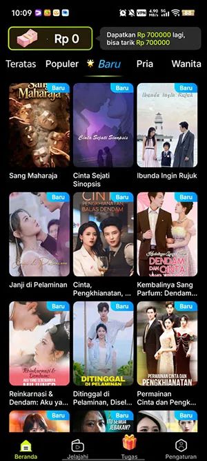 MigoReels(手机追剧软件)v1.14.6 安卓版