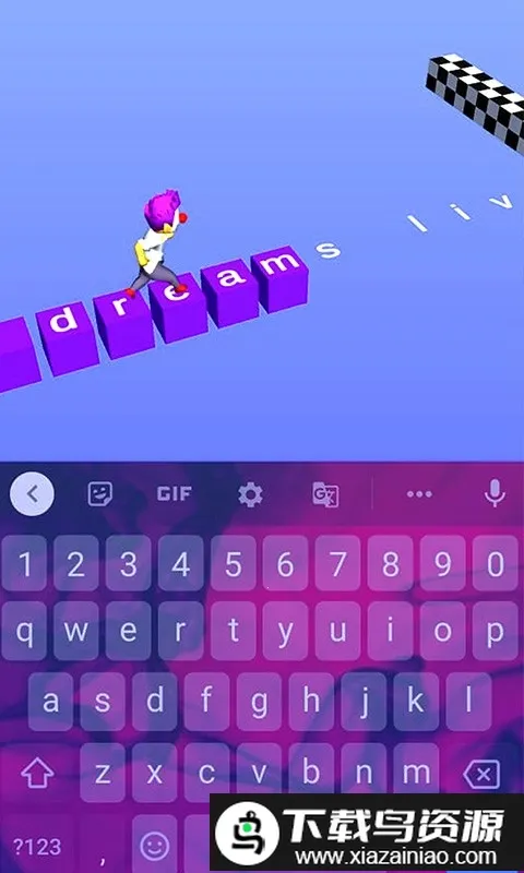 打字高手挑战2026官方正版v1.0 官方正版