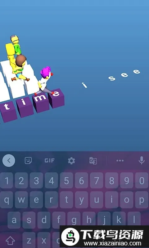 打字高手挑战2026官方正版v1.0 官方正版