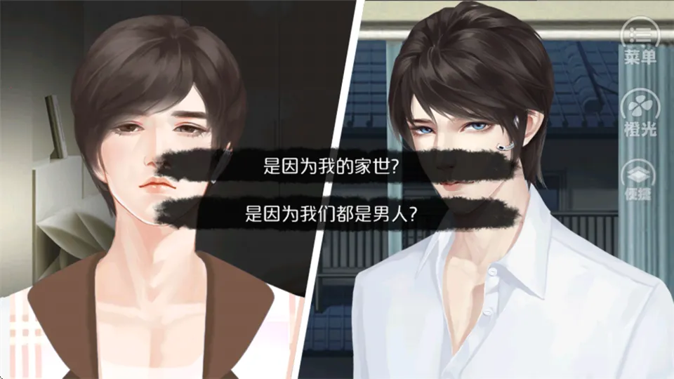 Ψ�Ҷ�����������ֻ���