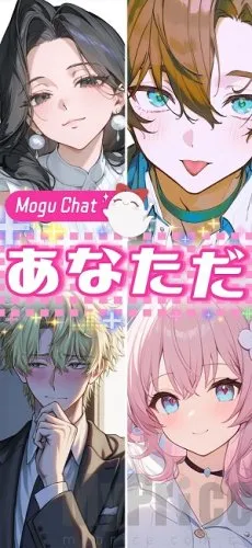 萌咕AI(情感陪伴软件) 萌咕AI(情感陪伴软件)