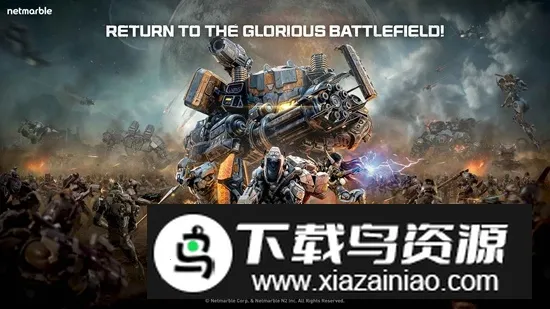 RF ONLINE NEXT(奇幻冒险游戏)v1.18.8 免费版