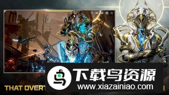 RF ONLINE NEXT(奇幻冒险游戏)v1.18.8 免费版