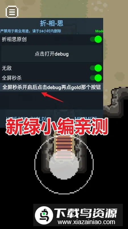 The Way Home回家的猫2026官方正版v2.6.4 免费版