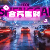 ��������2026�ٷ�����v1.2.6 �ٷ�����