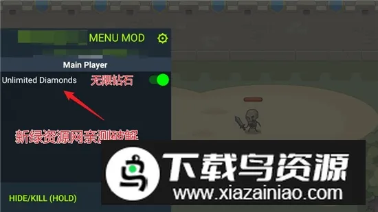 Idle Legion Hero March放置军团英雄行军(塔防手游玩法多)v1.0.0 免费版