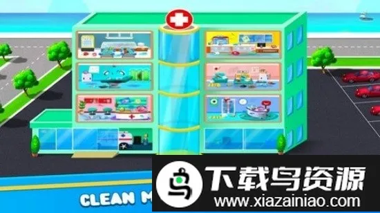 女孩医院清洁(医院清洁模拟游戏)v1.0 免费版