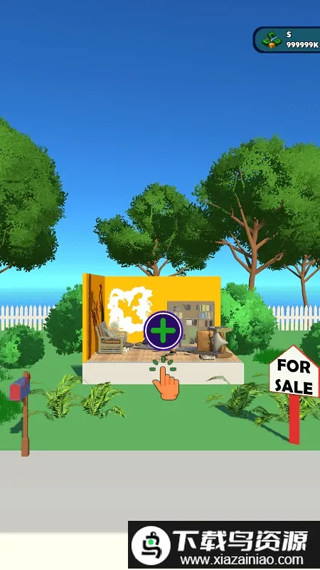 家庭修复安卓版手机版 家庭修复安卓版手机版