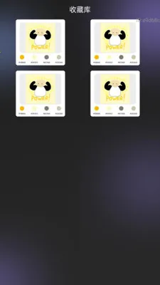 悦清楚大师安卓版手机版v2.0.1 手机版