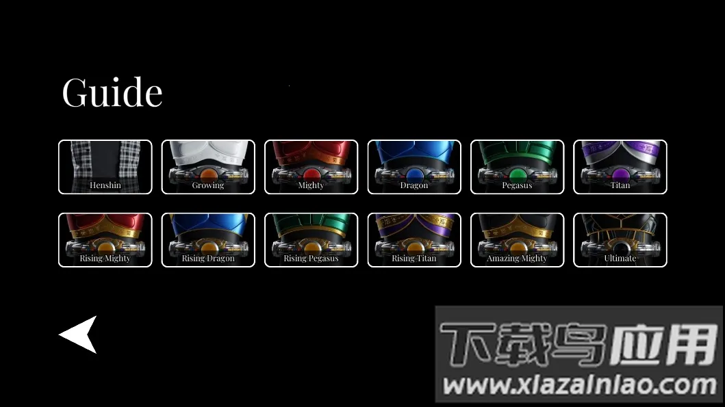 假面骑士CSM(空我变身模拟器)v1.07 安卓版