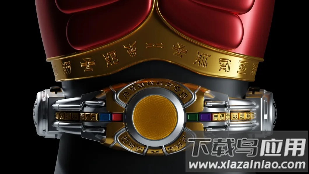 假面骑士CSM(空我变身模拟器)v1.07 安卓版