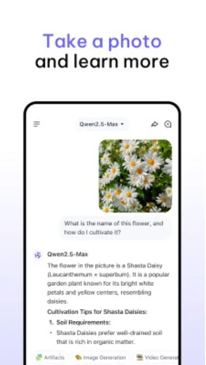 Qwen Chat(智能学习问答软件)v1.9.3 免费版