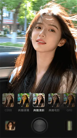 Lumishot安卓版手机版v3.3.2.0 官方正版