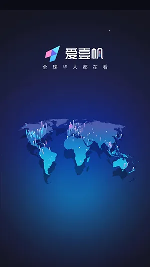 iyf爱壹帆2026官方正版v1.7.3 官方正版