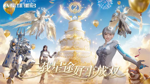 星球重启重生服(科幻冒险游戏)v1.2.52 免费版