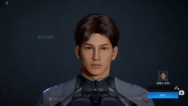 星球重启重生服