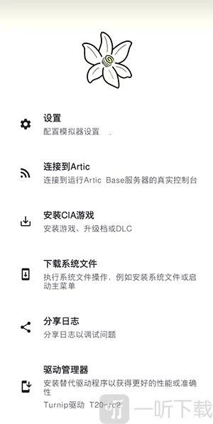 �Ȼ�ģ����(�ֻ���������Ϸ)