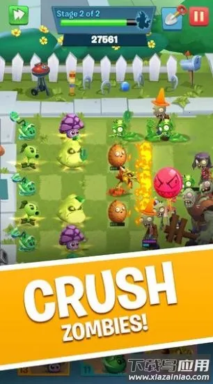植物大战僵尸3荷兰(植物塔防游戏)v1.0.15 官方正版