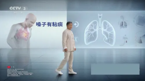 星河彩虹TV(免费观影平台) 星河彩虹TV(免费观影平台)