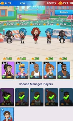 穷光蛋逆袭大亨安卓版手机版v1.0.0 安卓版