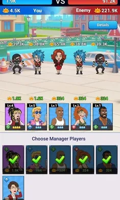 穷光蛋逆袭大亨安卓版手机版v1.0.0 安卓版