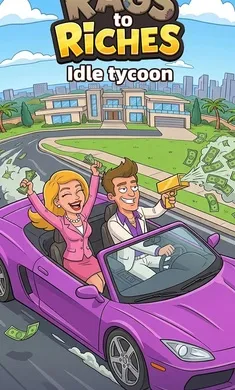 穷光蛋逆袭大亨安卓版手机版v1.0.0 安卓版