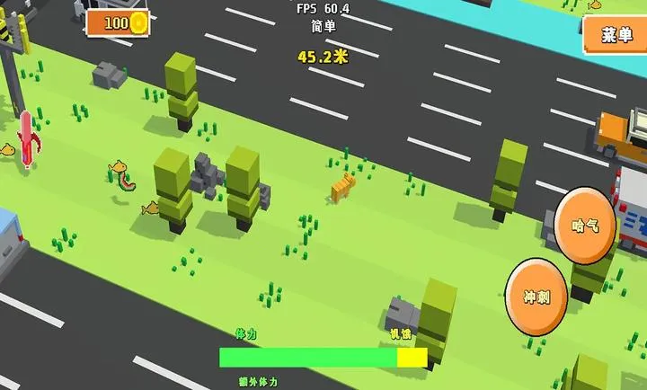 哈基米莫那没路躲安卓版手机版v1.1.1 免费版