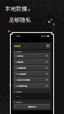 像素生成最新手机版v1.1.0 免费版