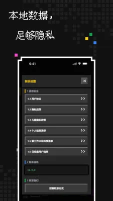 像素生成最新手机版 像素生成最新手机版