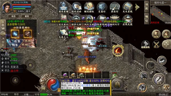 龙之觉醒五流派2026官方正版v1.0.2 免费版