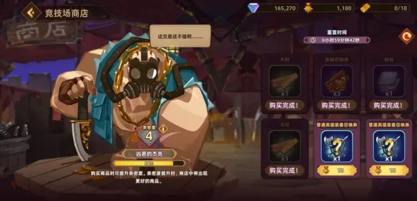 �������ƶ�Ҫ�������ƽ��