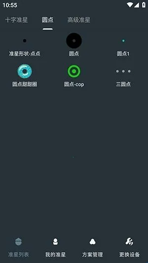 �๦��׼�����������ֻ���