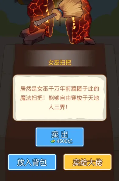 ������Ϯ֮���ƽ������