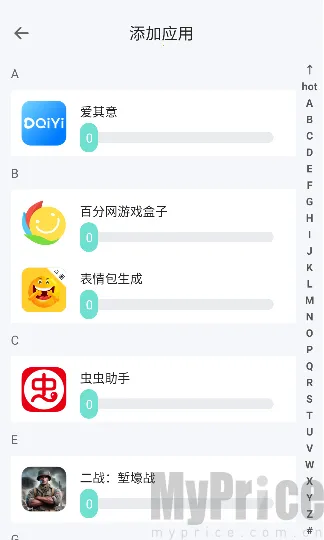 草莓熊多开分身2026官方正版