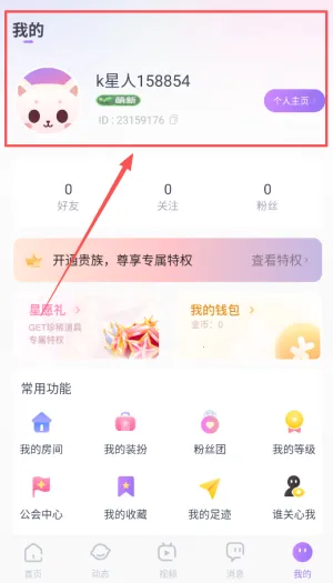 koko电竞平台 koko电竞平台