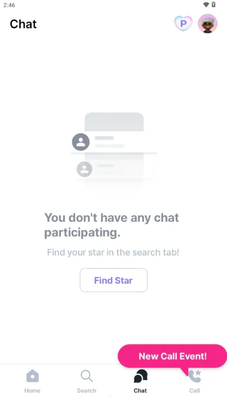 Kiwing追星2026官方最新版本v1.0.5 官方正版