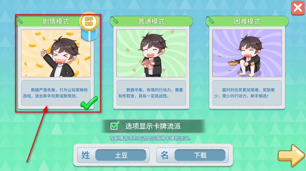 ְ���������ƽ��