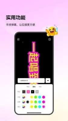 Picall2026官方正版 Picall2026官方正版