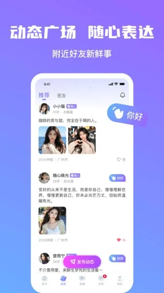 ���Խ��������ֻ���