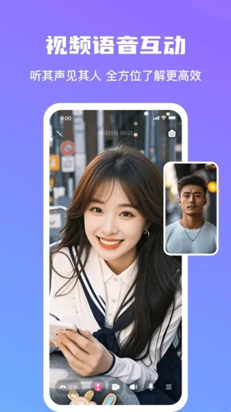 ���Խ��������ֻ���