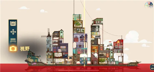 ����ɴ��������