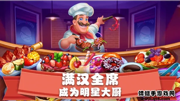 ��ʳ����������