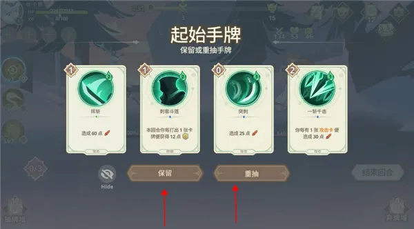 Զ�������ƽ�����ò˵�