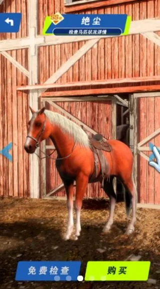 ����Ҳ������ò˵�����˼